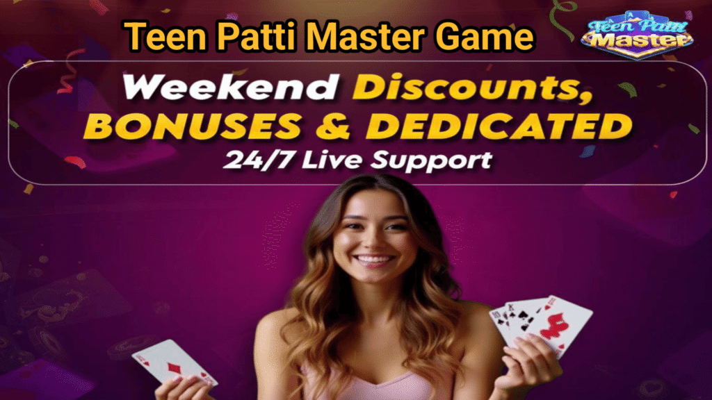 teen patti master game